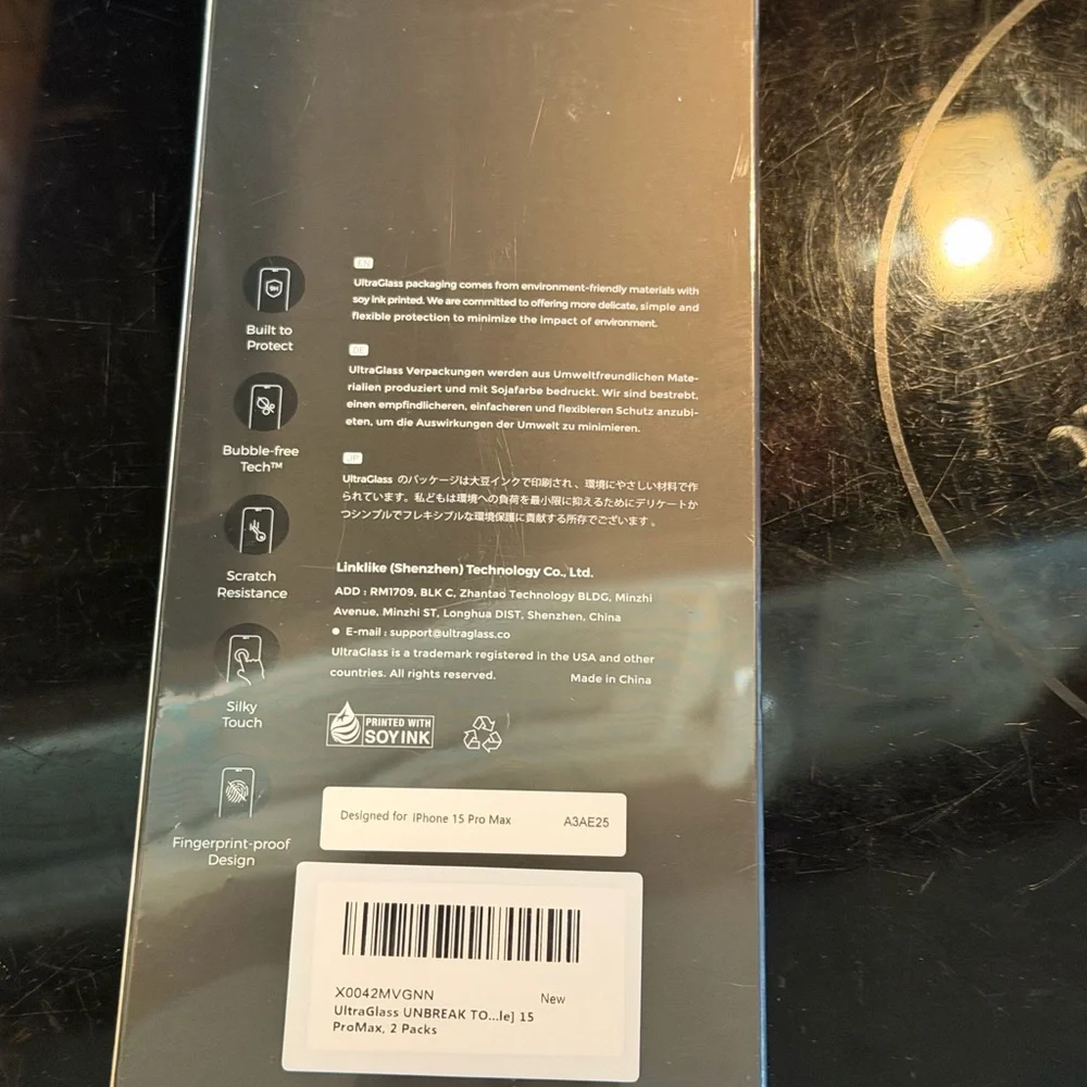 NEW and Sealed UltraGlass Screen Protector iPhone 15 Pro Max